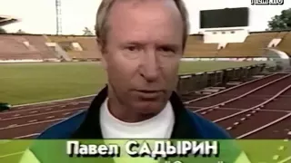 СПАРТАК - Зенит (Санкт-Петербург, Россия) 0:2, Чемпионат России - 1996