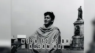 Mera To Jo Bhi Kadam Hai | Mohammed Rafi Songs | Dosti | Saregama | Old Songs | Mohd Rafi