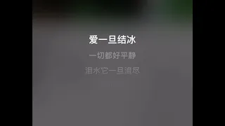 許茹芸-如果雲知道(伴奏)