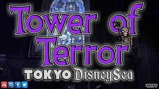Tokyo Disney Sea - Tower of Terror - POV complete ride