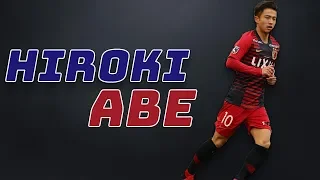 Hiroki Abe 安部裕葵 ~welcome to Barcelona~　Japanese young star