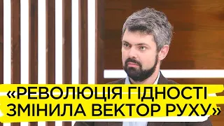 Антон Дробович про Революцію Гідності, молодь та рух до змін в країні