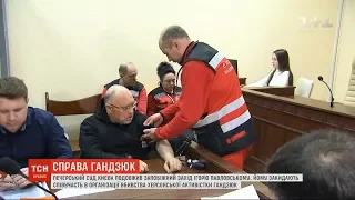 Печерський суд подовжив арешт фігуранту справи Гандзюк Ігорю Павловському