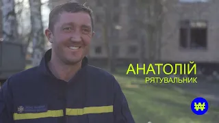 Рискуют жизнью, но выполняют свою работу! Украинские спасатели поражают смелостью