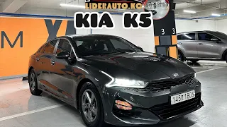 04.03.2024 🔰 KIA K5 автоунаасы сатылат!