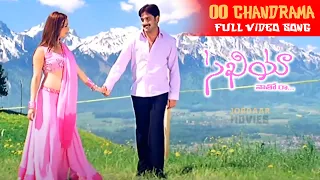 Oo CHandrama Full HD Video Song || Sakhiya Natho Raa || Tarun, Nauheed Cyrus || Jordaar Movies