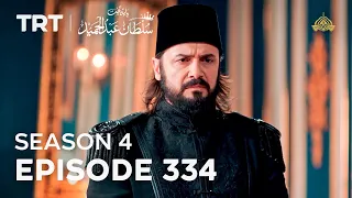 Payitaht Sultan Abdulhamid Episode 334 | Season 4
