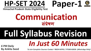 Communication Full Syllabus Revision for HP SET Paper 1 | Himachal Pradesh SET 2024