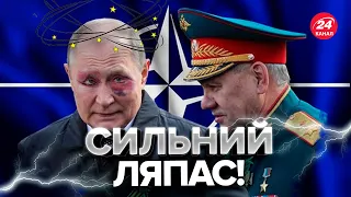 ❗У Путіна ВИБ’ЮТЬ останній козир! / Об Лаврова ВИТРУТЬ НОГИ?