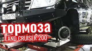 УСТАНОВКА ТОРМОЗНЫХ ДИСКОВ DBA T3 В LAND CRUISER 200. УЛУЧШАЕМ ШТАТНЫЕ ТОРМОЗА НА СТОКОВОМ КРУЗАКЕ