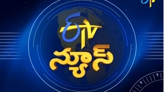 9 PM ETV Telugu News 25th April 2017