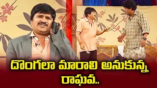 Rocket Raghava Top 5 Skits | Jabardasth | 2nd May 2024 | ETV