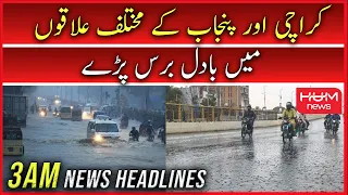 Hum News Headlines 03:00 AM | 15 Aug 2022