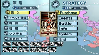 Shin Sangoku Musou 5 Empires PSP English Patch