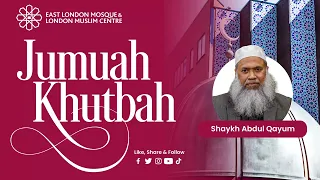 A Call to Lifelong Learning in Islam (Bangla) | Shaykh Abdul Qayum | ELM Jumu‘ah Khutbah