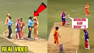 Watch full video Sreesanth and Gautam Gambhir huge fight during legends league cricket match |