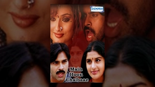 Main Hoon Chalbaaz - Hindi Dubbed Movie(2008)- Pawan Kalyan,Meera Jasmine | Popular Dubbed Movie