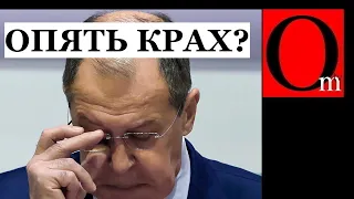 Лаврову и Небендзе выдали ампулы с ядом. Даже Эритрея отвалилась. В Астане путину показали его место