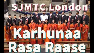 Karhunaa rasa raase (Live) || St.James Mar Thoma Church, London