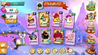 Angry Birds 2 Битва кланов. Победа!?