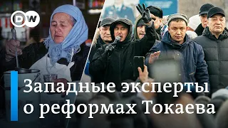 Атака Токаева на олигархов глазами западных экспертов: что изменится после протестов в Казахстане?