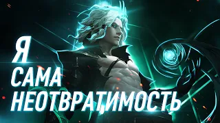 ПОЛНЫЙ РАЗБОР ВСЕХ РЕПЛИК ВИЕГО | Часть 1 | League of Legends