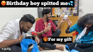 😡Birthday boy spitted Me💦 For 😭my gift🎁 | TTF | Birthday party | Tamil |