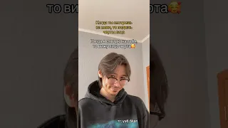 Ты знаешь кому отправить эту милоту 🥰 #юкан ❗️ПОДПИШИСЬ❗️