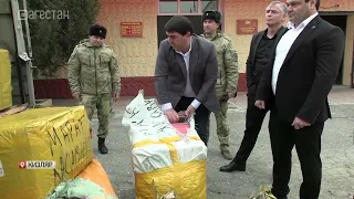 Кизлярская воинская часть получила дополнительную помощь