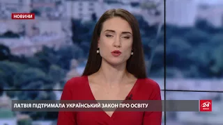 Випуск новин за 13:00: Російські військові в Білорусі