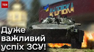 💪 Грандіозний успіх ЗСУ під Бахмутом! Головне про війну на 15 вересня