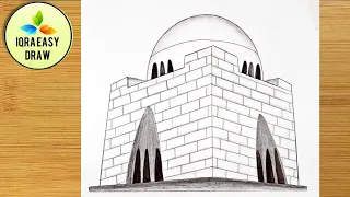 How to Draw Mazar-e-Quaid Easy step by step || Happy independence Day || 14th August Drawing