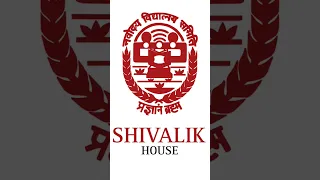 SHIVALIK HOUSE || navodaya | JNV