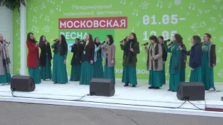 #acappellamoscow Международный музыкальный фестиваль "Московская весна A CAPPELLA" - 2019