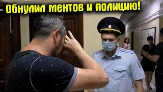 После этого видео уволили весь отдел / Подкинули в рюкзак