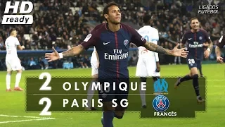 Марсель - ПСЖ 2-2  Все Голы и Обзор Матча | Marseille vs PSG 2-2   All Goals &  Highlights HD