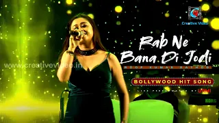 Tujh Mein Rab Dikhta Hai | Rab Ne Bana Di Jodi | #ShahRukhKhan #AnushkaSharma|Urmila Live in concert