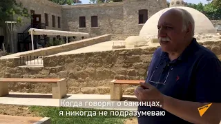 Кто он – настоящий бакинец? Воспоминания о Баку коренных жителей | 01.07.2021