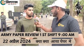 #Army GD  review 22 April 2024 1st shift /