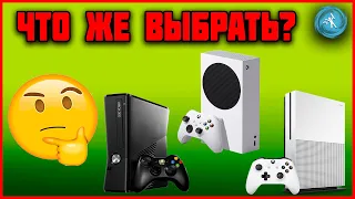 Freeboot - хорошо, Game Pass Ultimate - еще лучше. Почему прошло время Xbox 360 и что покупать?