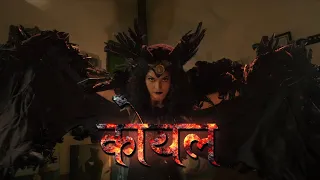 Mauka-E-Vardaat - koyal - Crime Show - Sapna Choudhary, Manoj Tiwari - Full Episode 91 - And Tv