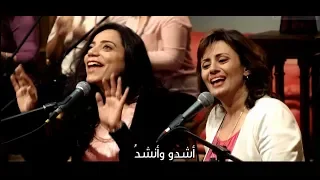 How Glorious You are ? (ma abhak ) ::  Arabic Christian Song (Subtitles)