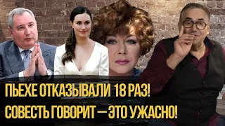 Премьер вернула деньги в бюджет. Смертную казнь за коррупцию? Коррупции у нас нет!