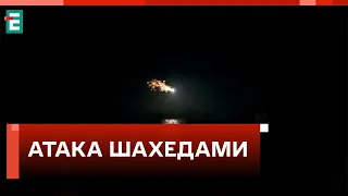 💥 РОСІЙСЬКІ ОКУПАНТИ АТАКУВАЛИ УКРАЇНУ ❗️ Подробиці нічної атаки шахедами 👉 Термінові новини