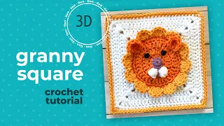 3d granny square LION crochet tutorial