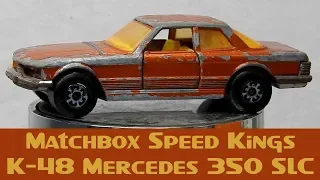 Matchbox Custom Restoration Speed Kings K-48 Mercedes 350 SLC