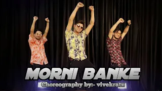 Guru Randhawa: Morni Banke video | Badhaai Ho | Tanishk Bagchi | Neha Kakkar | Ayushmann | VIVEKRATZ