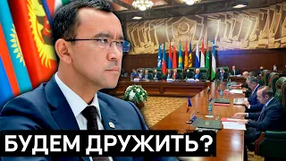 Дружить парламентами в СНГ: Что решали в Санкт-Петербурге?