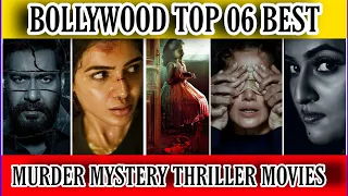 Top 6 Bollywood Murder Mystery Thriller Movies In Hindi 2022|Investigative Thriller Hit 2 Drishyam 2