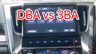 Toyota Alphard Vellfire DBA vs 3BA [ENGLISH Head Unit]
